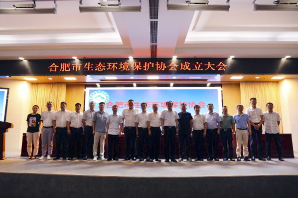 對話元琛科技 布局碳中和賽道，聯(lián)手中科院產(chǎn)學(xué)研合作