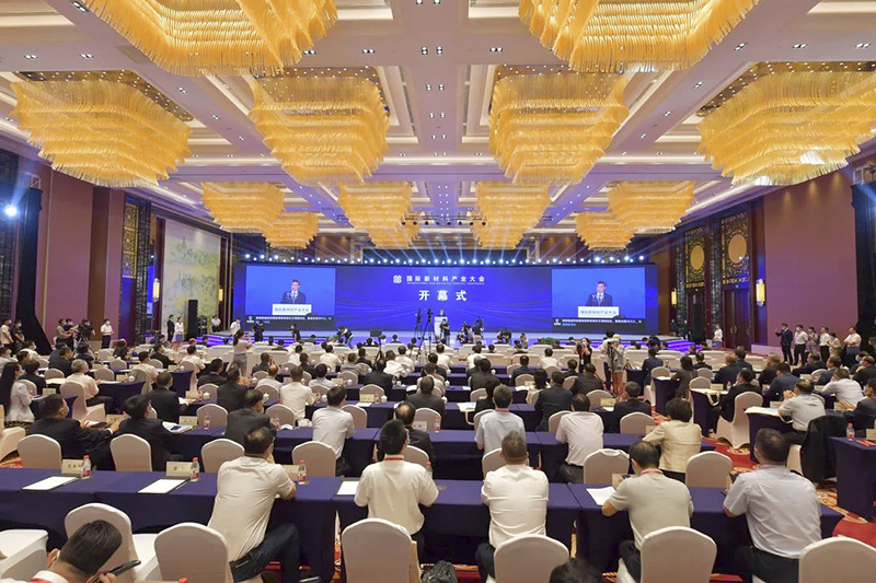 對話元琛科技 布局碳中和賽道，聯(lián)手中科院產(chǎn)學(xué)研合作