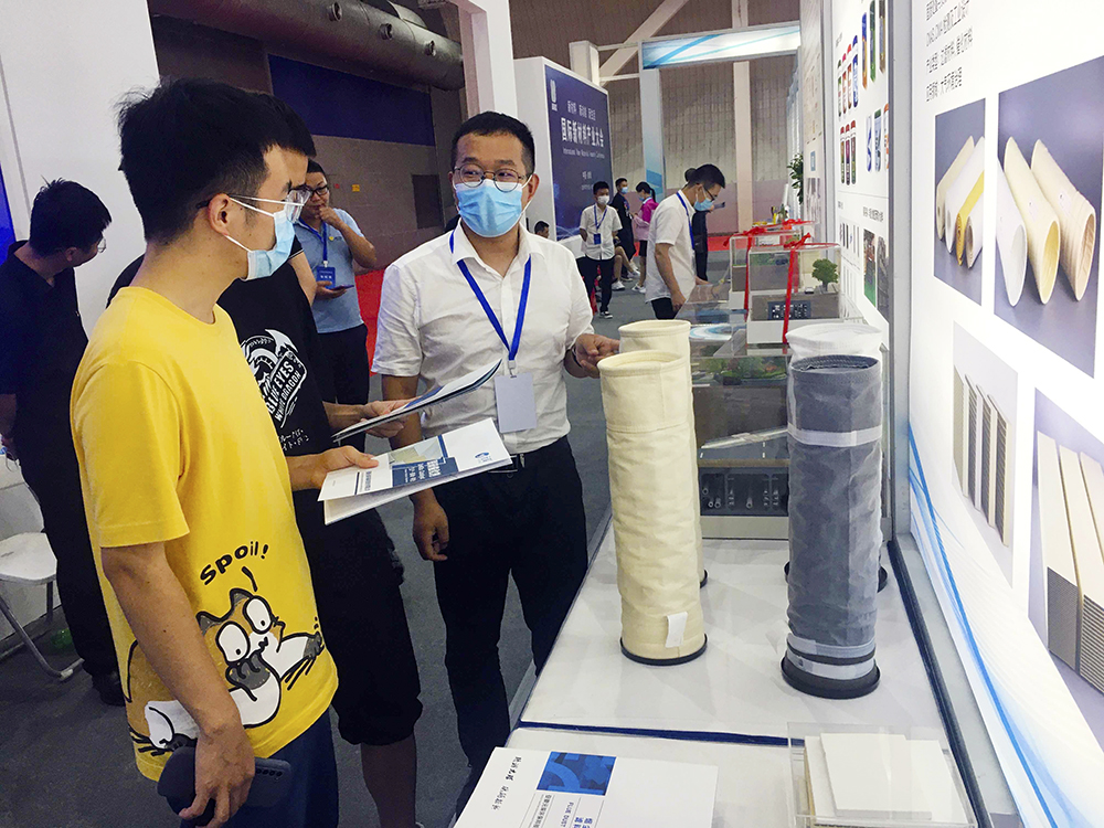 元琛科技 | 首屆國際新材料產(chǎn)業(yè)大會釋放了哪些信號？