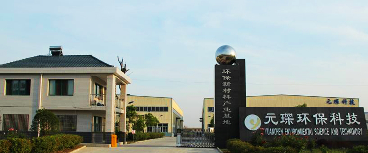 Wow！國家第三批專精特新小巨人企業(yè)名單有Ta