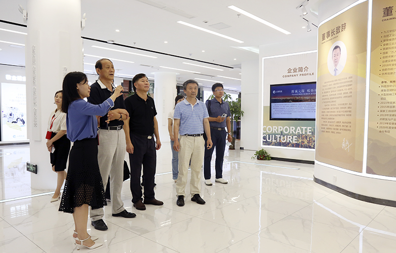 九三學社遼寧省委調(diào)研組到元琛科技參觀調(diào)研