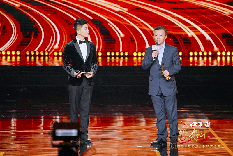 安徽省年度經(jīng)濟(jì)人物揭曉，元琛科技董事長(zhǎng)徐輝先生榜榮耀當(dāng)選