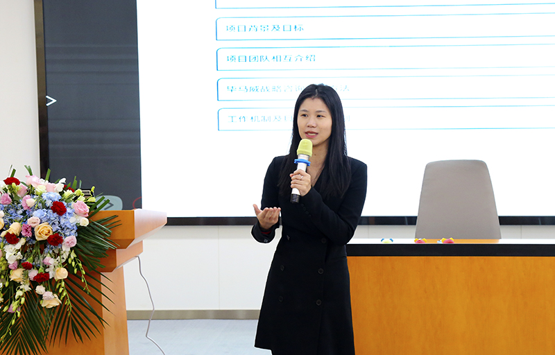 簽約畢馬威，元琛科技國際化發(fā)展戰(zhàn)略穩(wěn)步推進