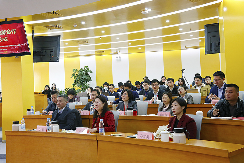 元琛科技與中國檢驗認證集團安徽有限公司簽訂雙碳業(yè)務(wù)戰(zhàn)略合作協(xié)議