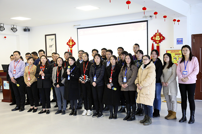 奮楫揚帆展新篇——元琛科技召開2022年工作動員大會