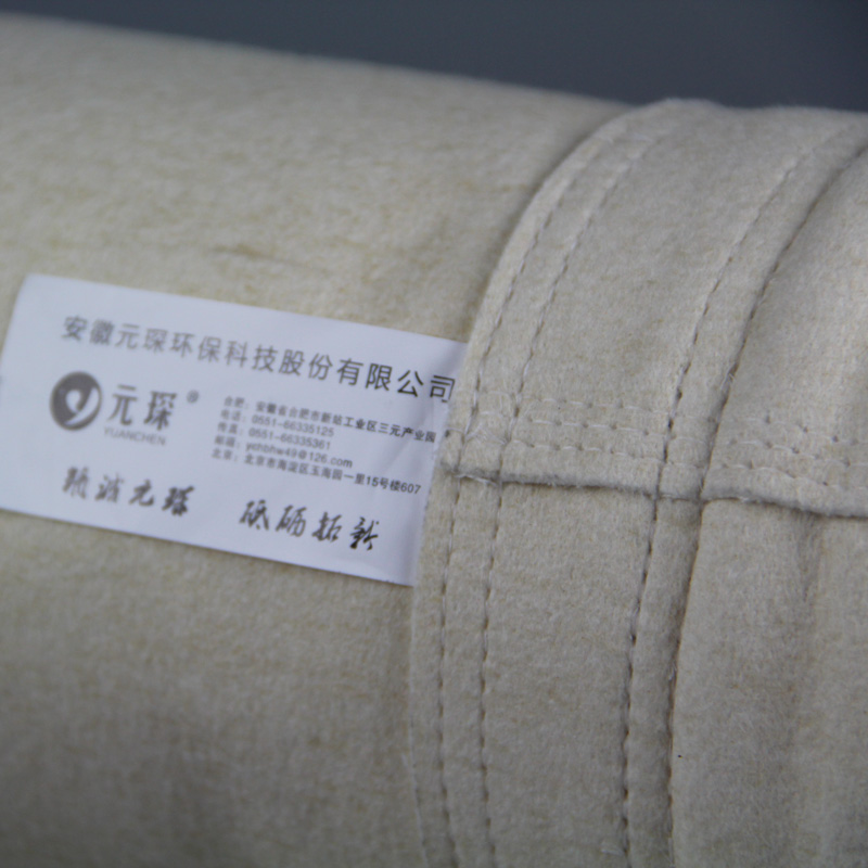 鑄造工廠應(yīng)該要選擇什么樣的除塵布袋比較好呢？