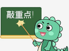 注意！新型“疫情排查”騙局曝光