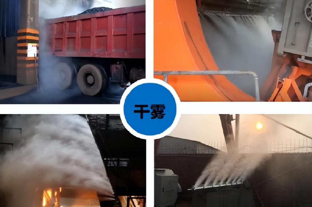 常見的工業(yè)除塵方法有哪幾種？工業(yè)除塵方法